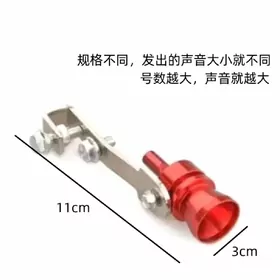 Glusitile dakylyan ses cykarya