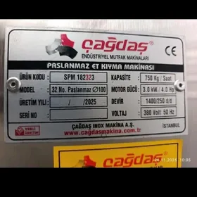 Çagdaṣ̌ et ùweÿàn