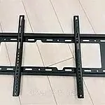 PASTAWKA TELEWIZOR ПАСТАВКА