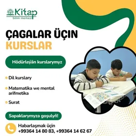 Çagalar üçin kurslar