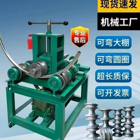 profil bukyan apparat