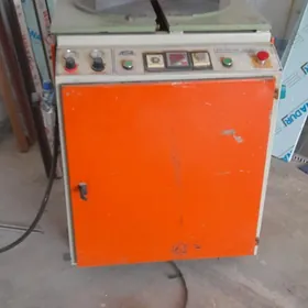 утук utuk айна гапы