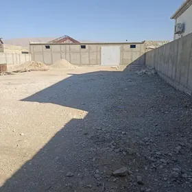 Аренда. ( Обмен )