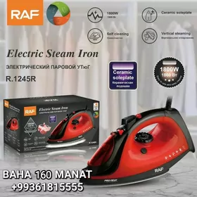 UTUK ÜTÜK УТУК УТЮГ BLENDER БЛ