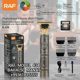 RAF MAŞYNKA SAÇ SAKGAL МАШИНКА