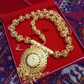 solmayan boyna daklyan