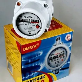 газовый счётчик