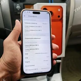 iphone 17 pro max 1 1 kop