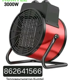 WELTIRŸATOR 2B1 SOWUK GYZGYN