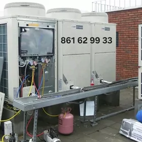 Remont ciller vrf vrv multi si