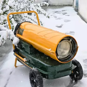 teplo Puşka Peç Пушка Печ