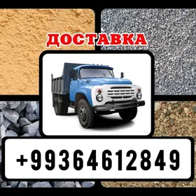 MITI GRAWY TOPRAK DERS ÇAGE