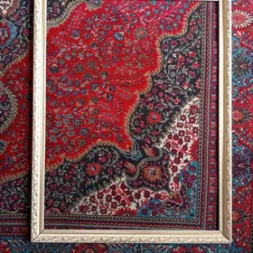 surat ramkasurat ramka