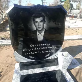 Памятники Ограды Гранит Мрамор