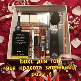 Подарок 11-в-1