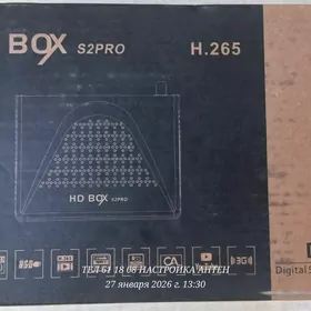 TUNER ANTEN ALEM TV USTANOWKA