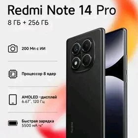 KREDIT REDMI NOTE 14 PRO 8/256