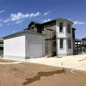 balkan çeleken gos koteź