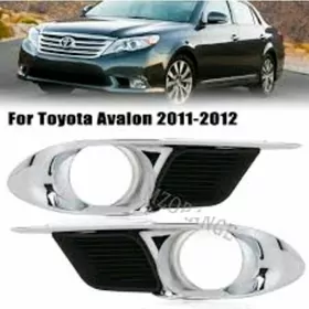 Awalon 2011-2012 oçki tumanik