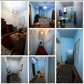 Недвижимость