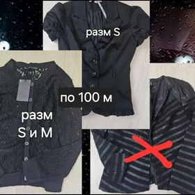 Блуза и пиджачок