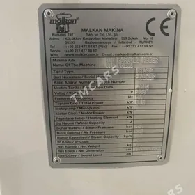 Ütük himçistka üçin Утюг