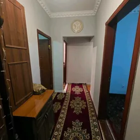 Срочно Ким район