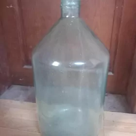 стикланий бутил