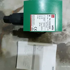 Насос циркуляционный