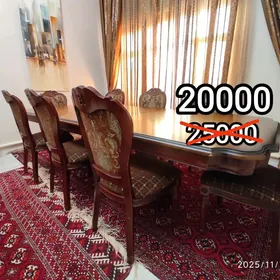 Банкетный стол