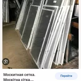 setga plastik aÿnalara