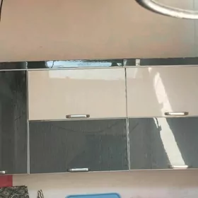 kuhny garnaturyn yokarysy