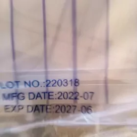 Мочеприемник