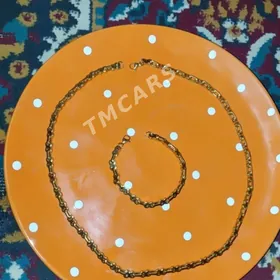 Arasa kümüş (bujuterýalar)