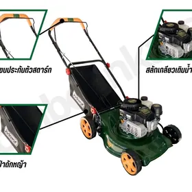 benzin Ot Oryan gazona kasilka