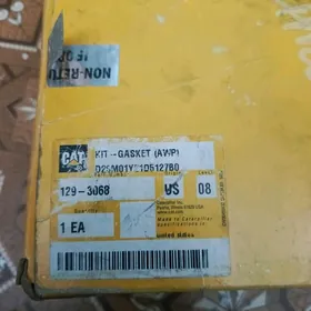 Рем комплект от помпы.