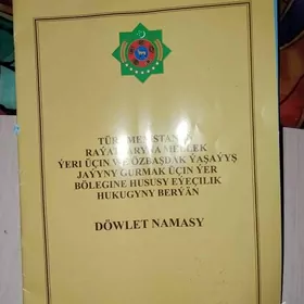 Mellek Ýer suroçny satjak