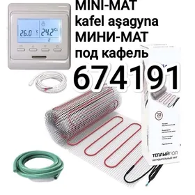 ÝYLY POL/ ТЁПЛЫЕ ПОЛЫ 674191