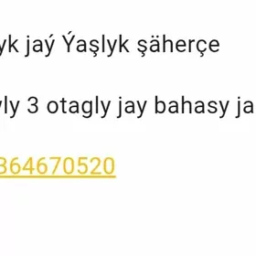 Satlyk jay baha janda