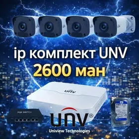 UNV ip komplekt 2600 Kameralar