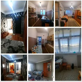 Недвижимость