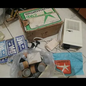 Фильм проектор и гантели СССР