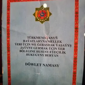 Gökdepe mellek ýer