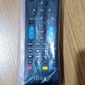 Продаётся пульт
