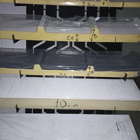 шыпр sendwiç şypr