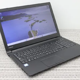 Amatly bahadan Noutbuk/Ноутбук