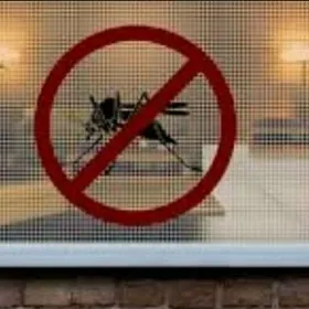 айна сетга ве айна гулпы