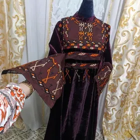 UCURUM KOYNKLER AMATLY BAHADAN