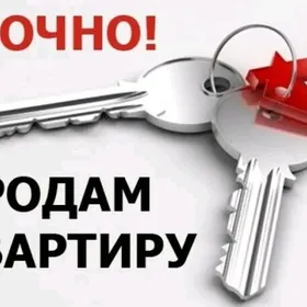 2 квартира на 1 площадке Мир 8