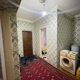 недвижимость